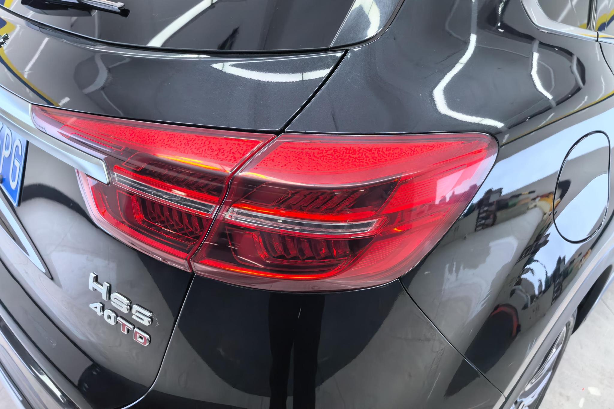 Hongqi HS5 2022 2.0T