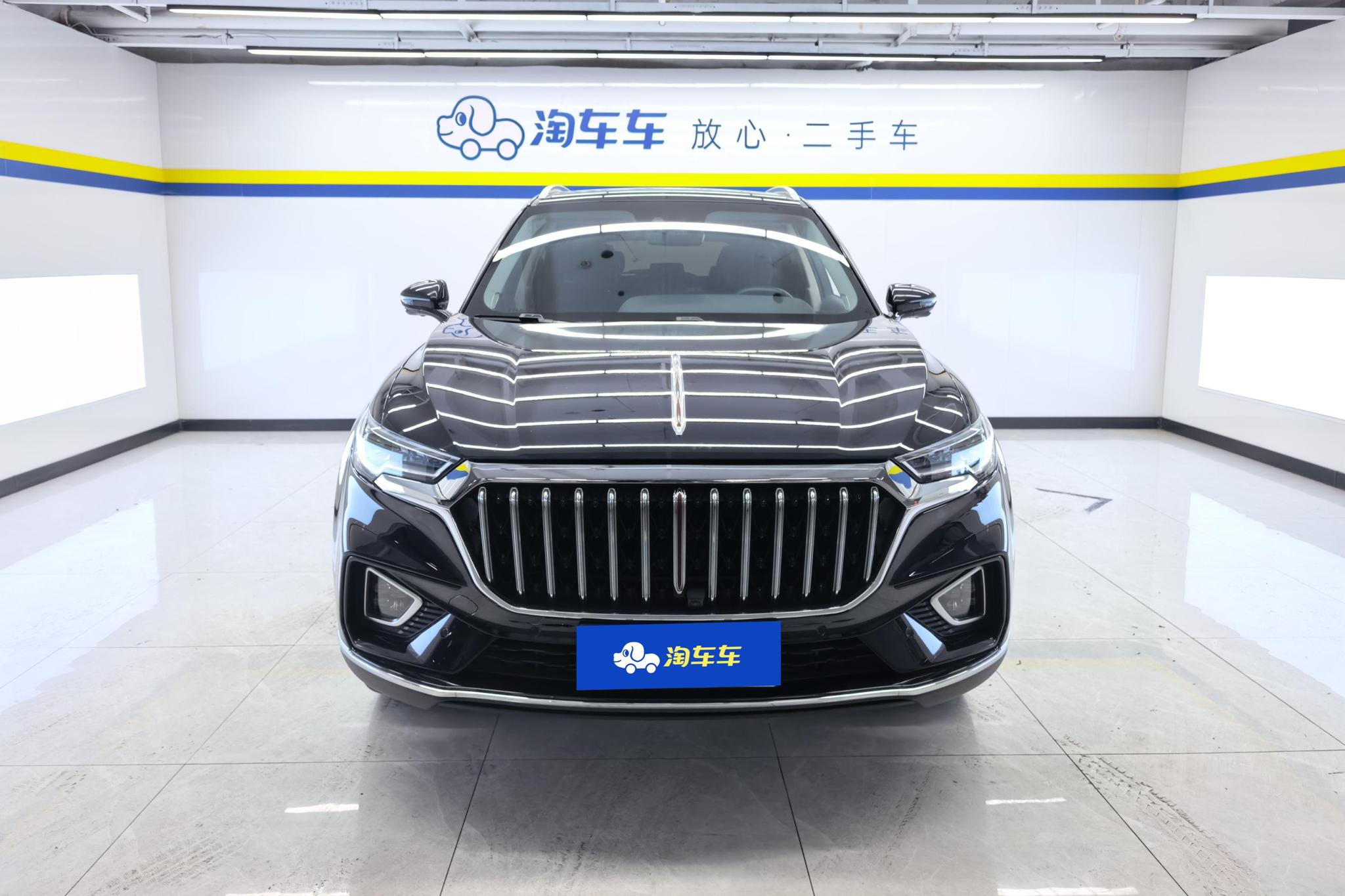 Hongqi HS5 2022 2.0T