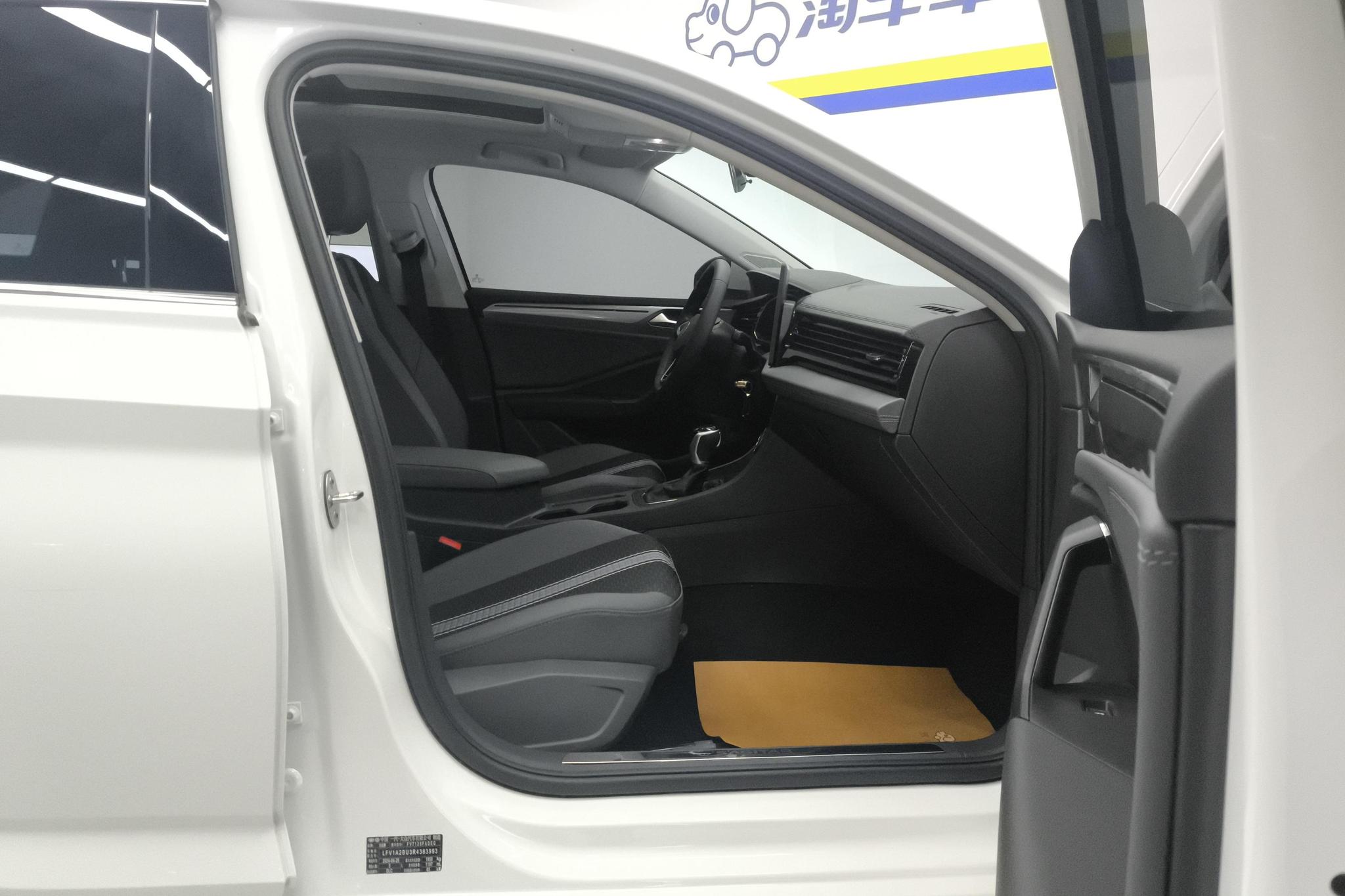 Volkswagen Sagitar 2024 200TSI DSG