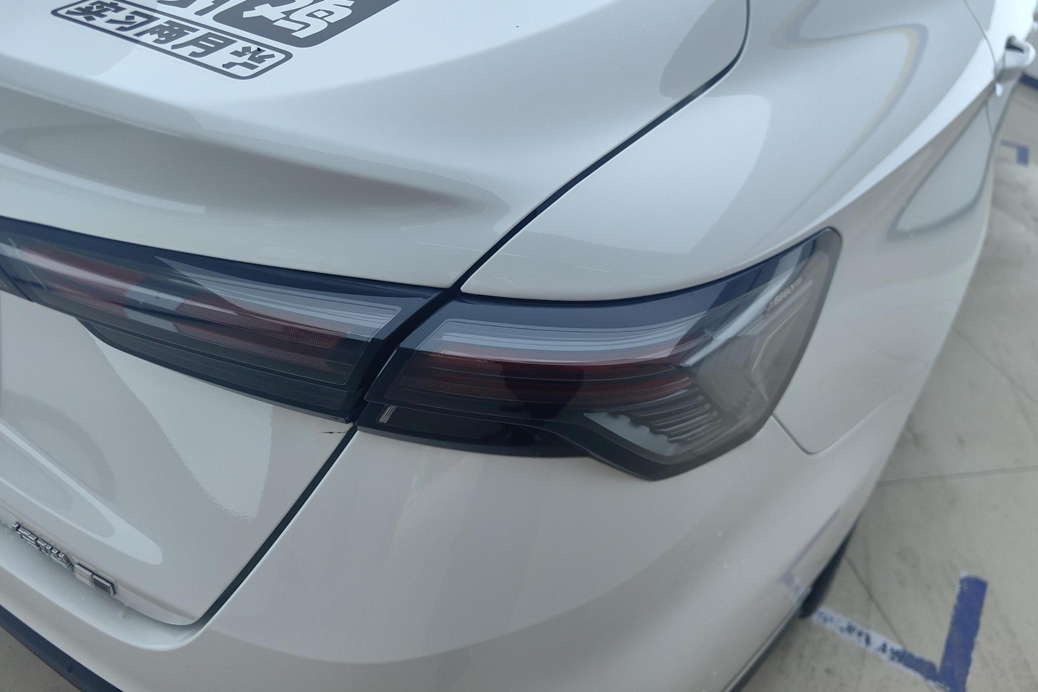Geely Binrui 2024 COOL 1.5T DCT Champion