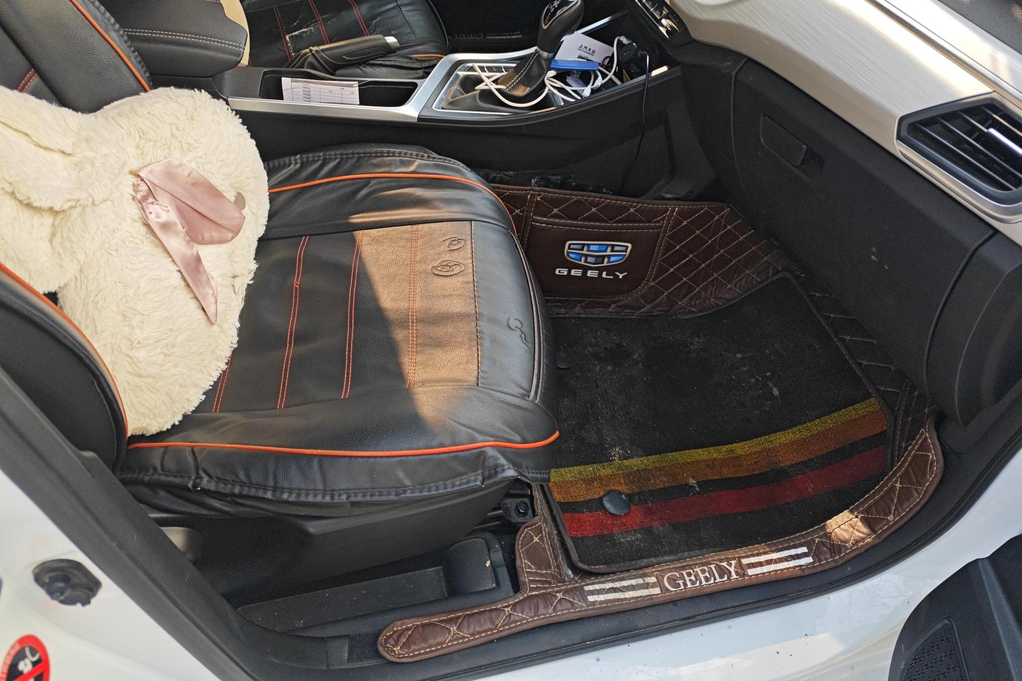 Geely Vision X3 X3 2020 1.5L CVT Luxury