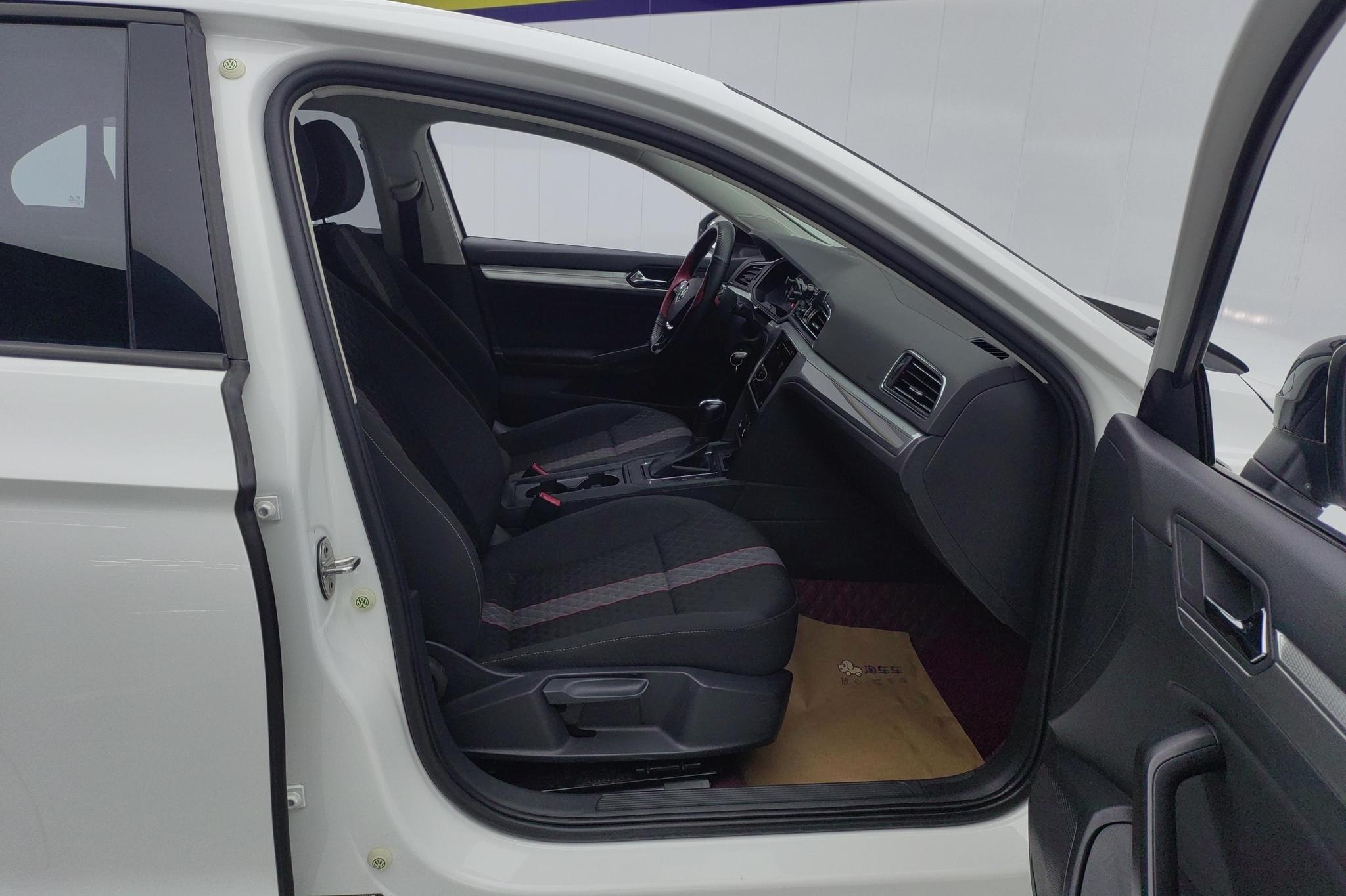 Volkswagen Lamando 2021 230TSI DSG