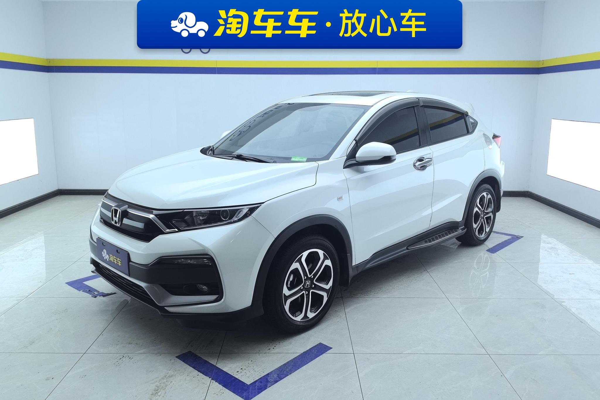 Honda XR-V
