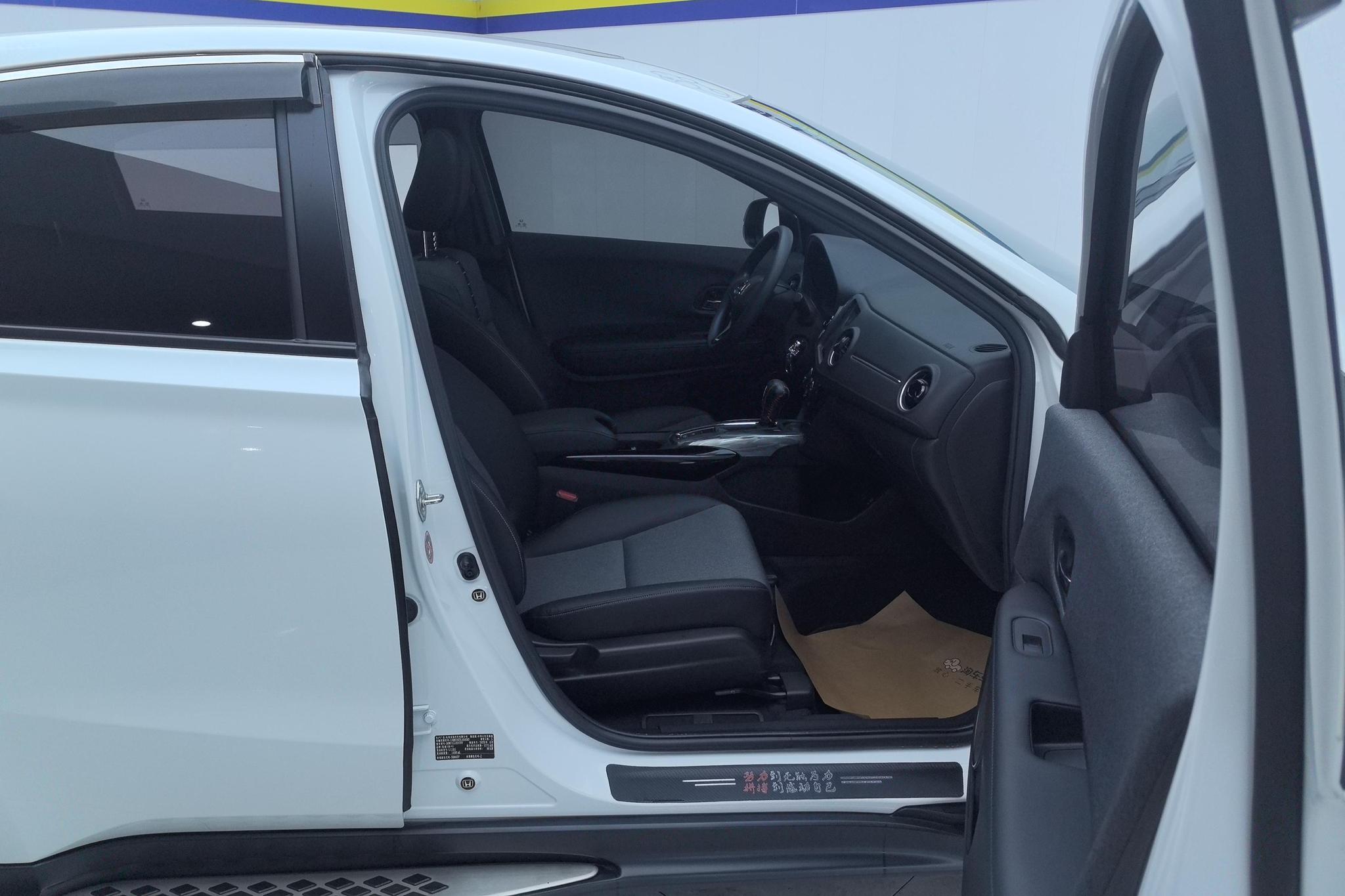 Honda XR-V 2020 1.5L CVT Comfort