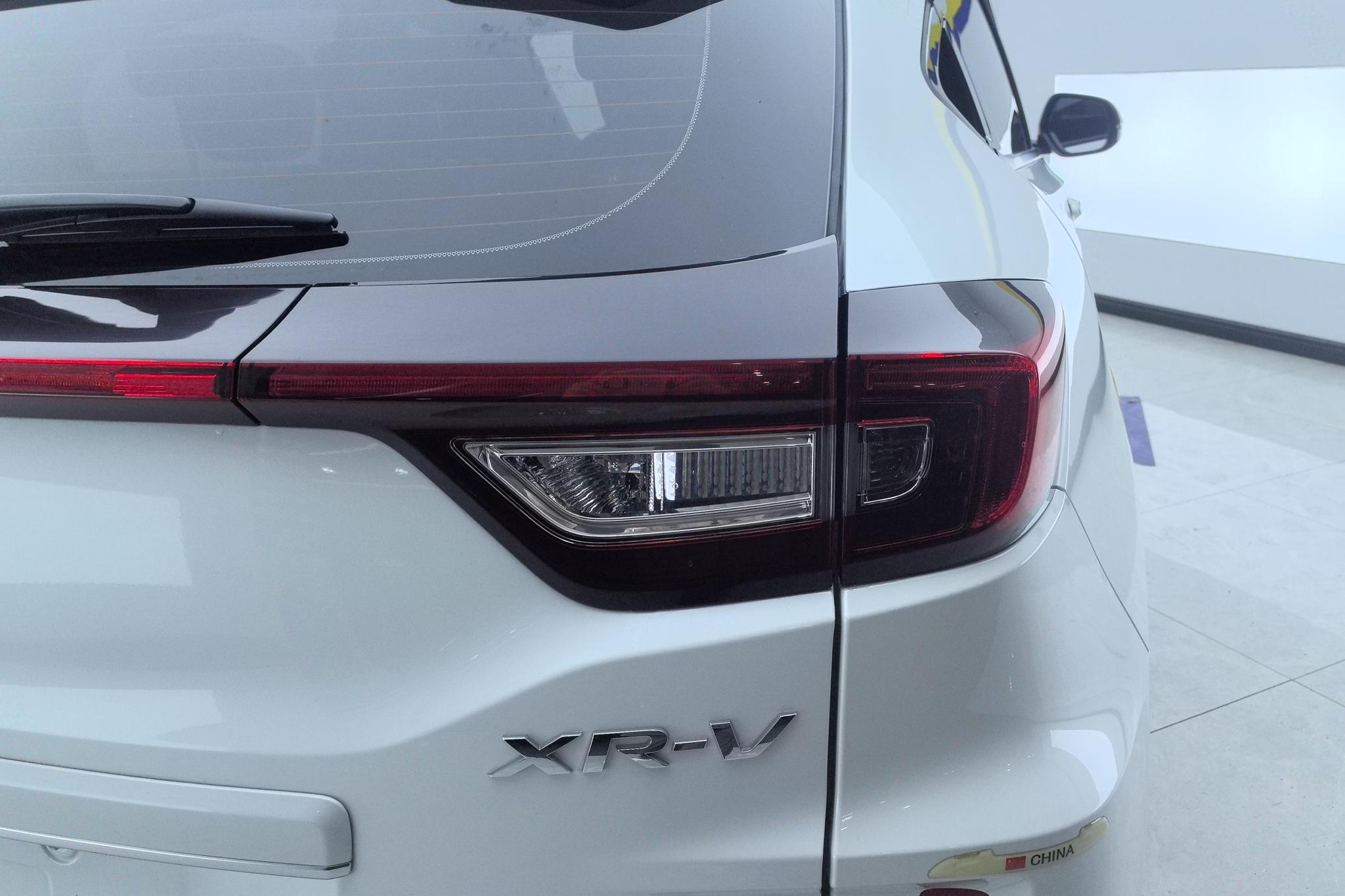 Honda XR-V 2020 1.5L CVT Comfort