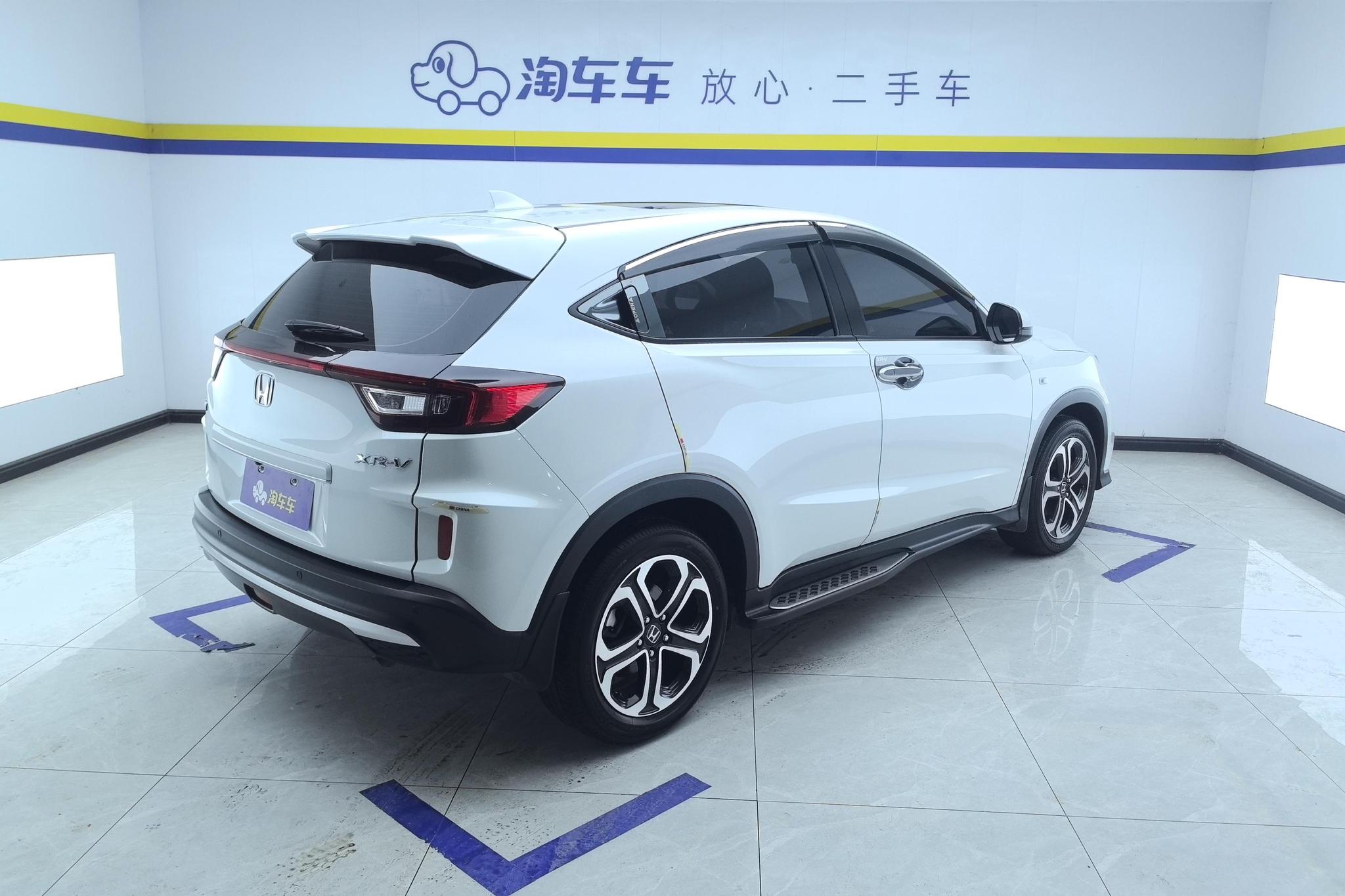 Honda XR-V 2020 1.5L CVT Comfort