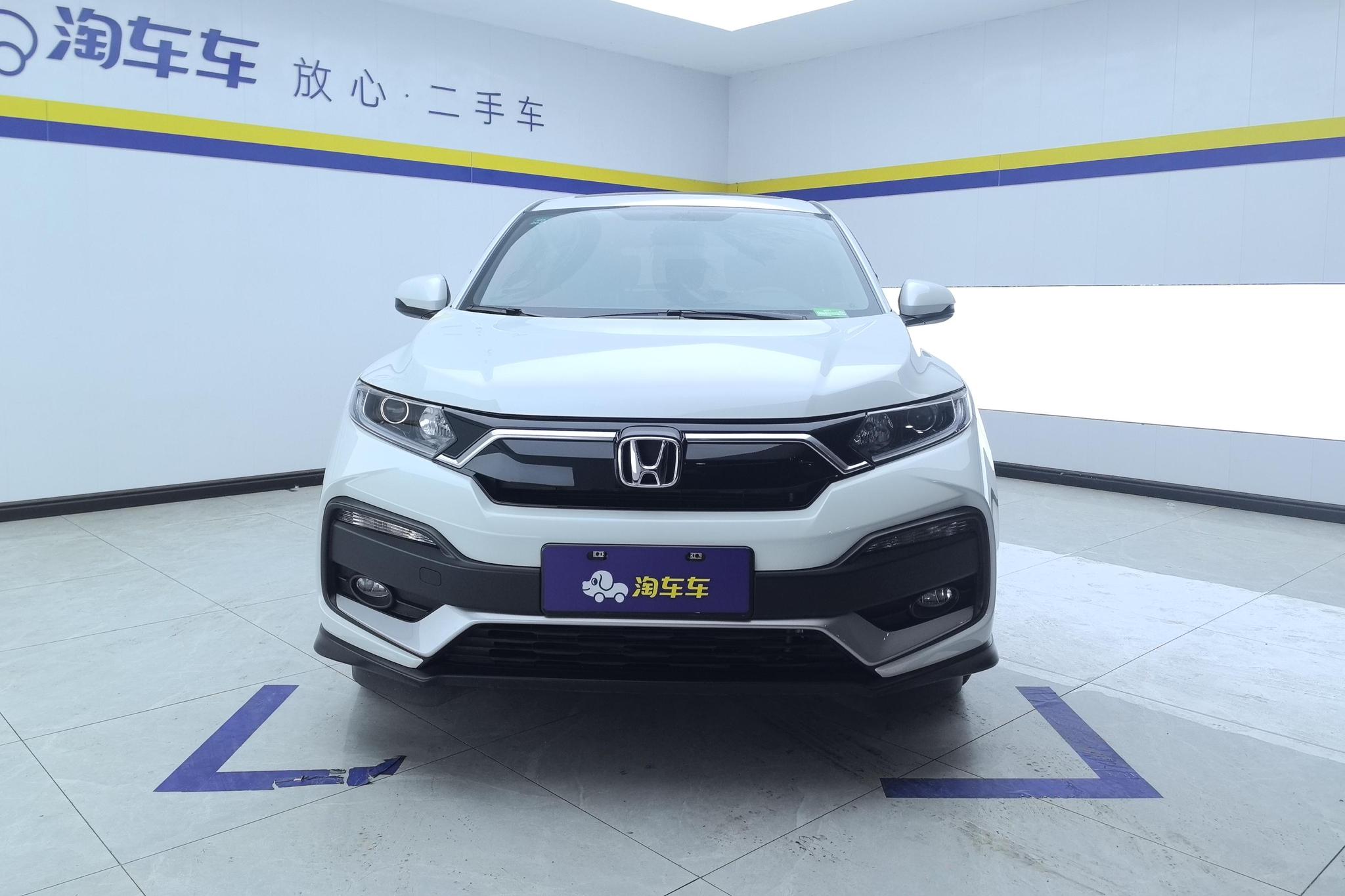 Honda XR-V 2020 1.5L CVT Comfort