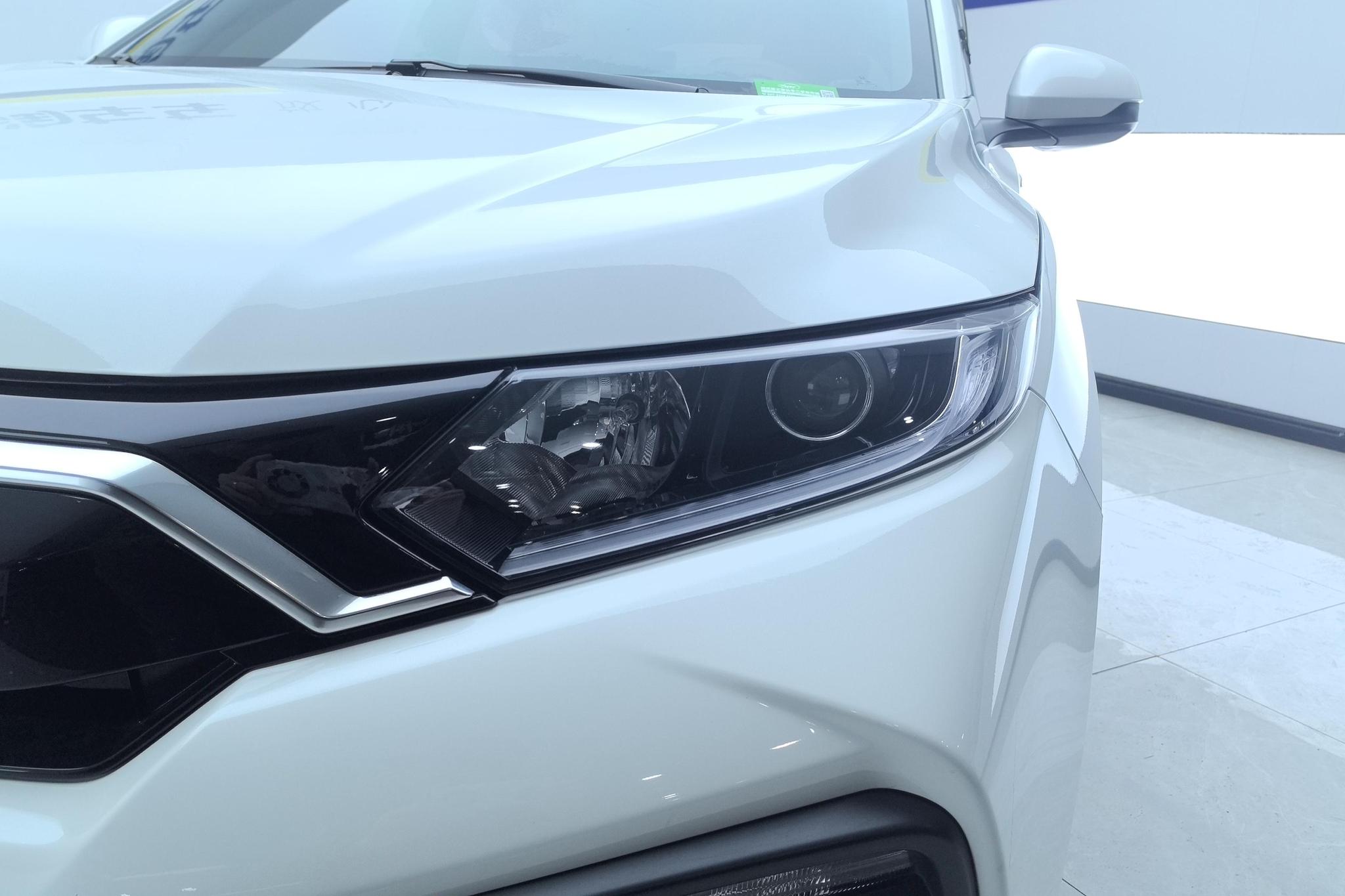 Honda XR-V 2020 1.5L CVT Comfort