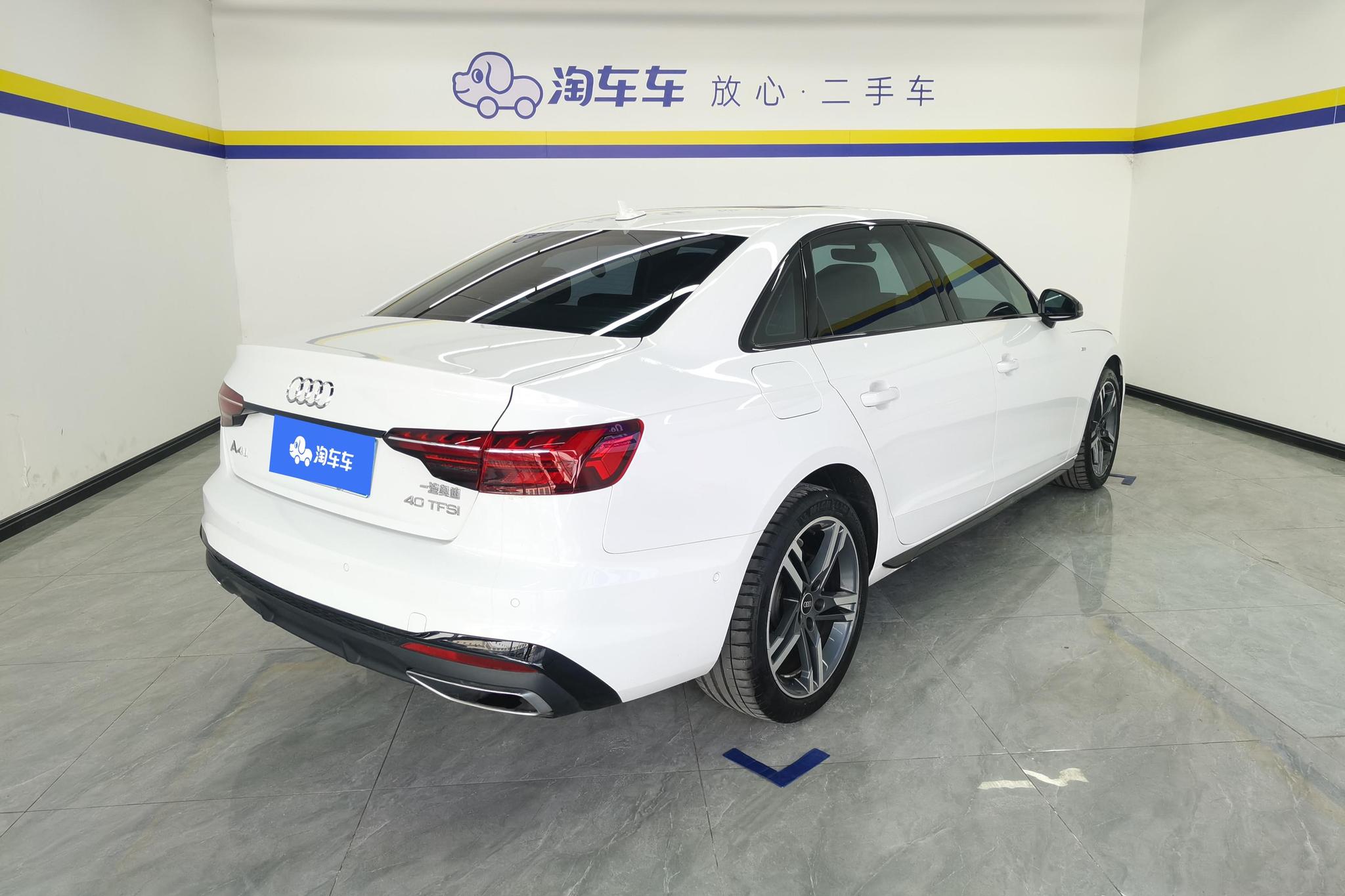 Audi A4L 2022 40 TFSI Luxury