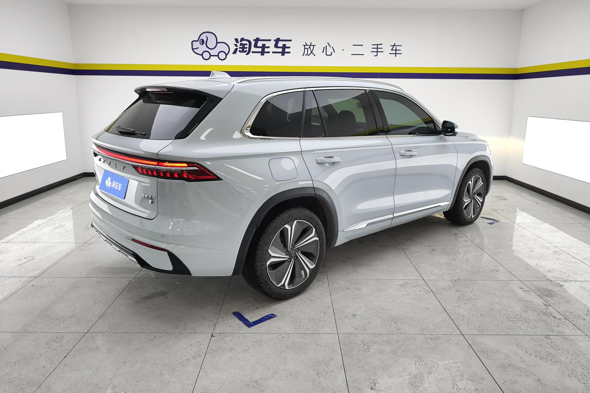 Geely Monjaro L 2022 1.5T Hi F Super