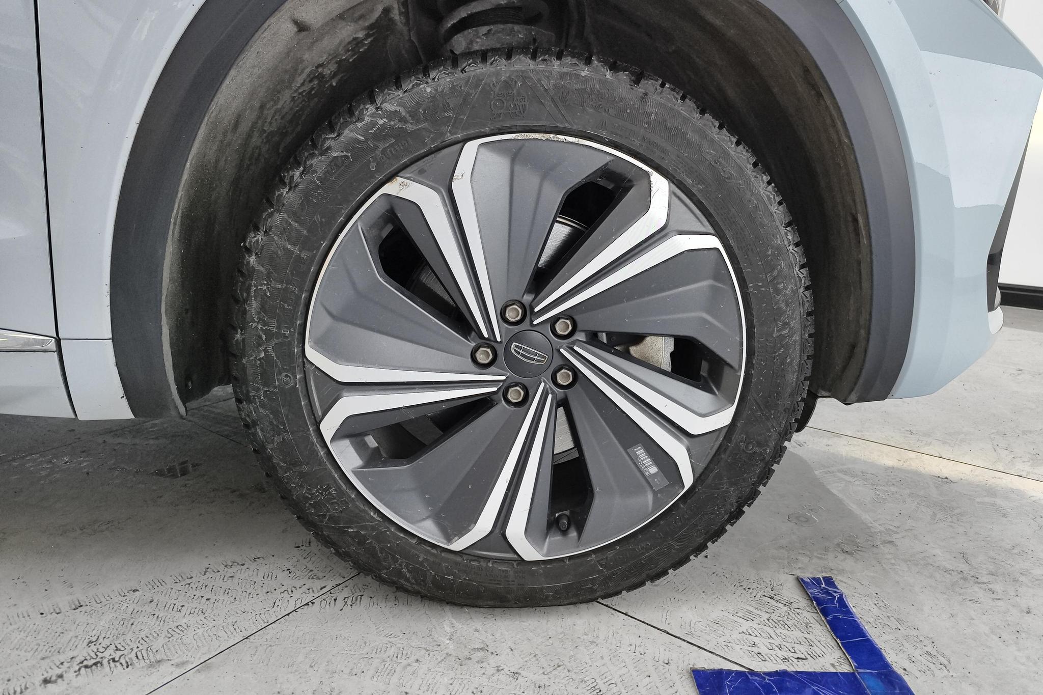 Geely Monjaro L 2022 1.5T Hi F Super