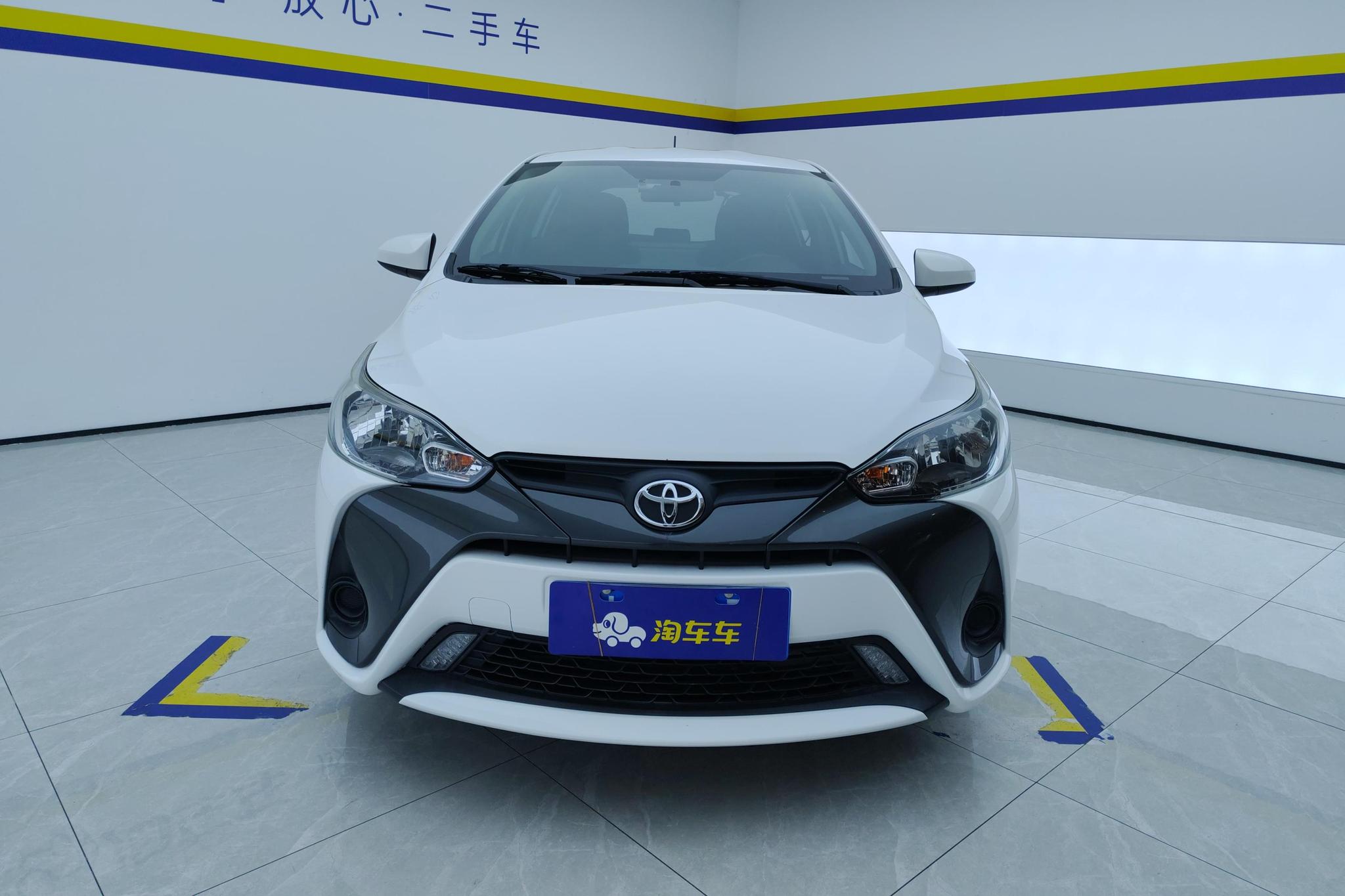 Toyota Yaris L Zhixuan YARIS L 2020 1.5L CVT Lead