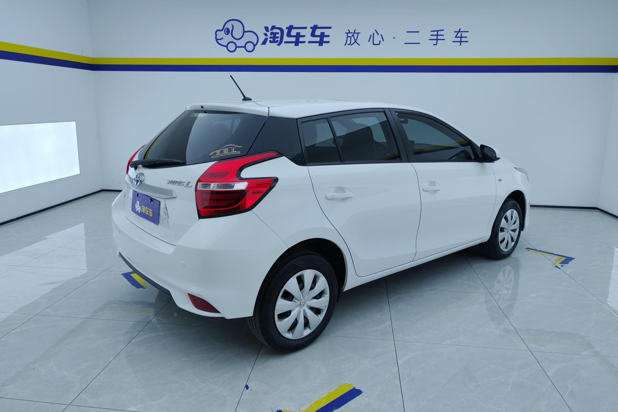 Toyota Yaris L Zhixuan YARIS L 2020 1.5L CVT Lead