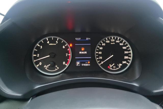 Nissan Xuan Yi id 3840865 из Китая 14