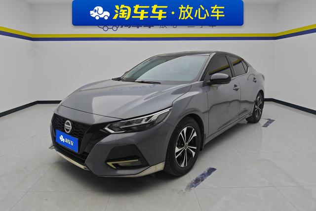 Nissan Xuan Yi id 3840865 из Китая 17