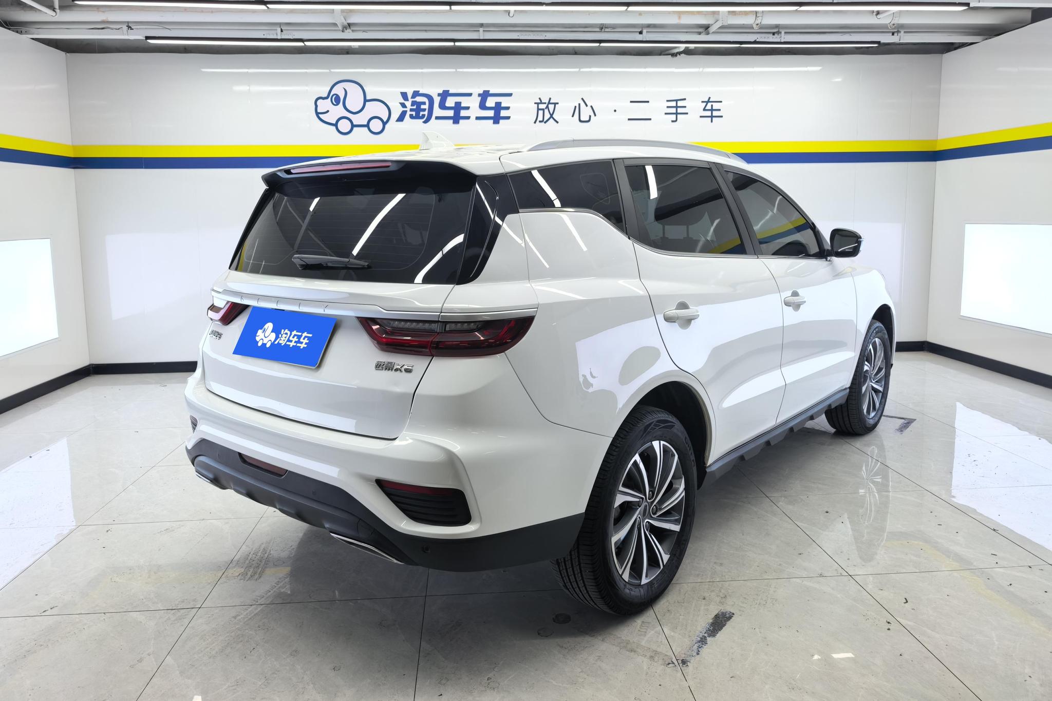 Geely Vision X6 X6 2020 1.4T CVT Luxury