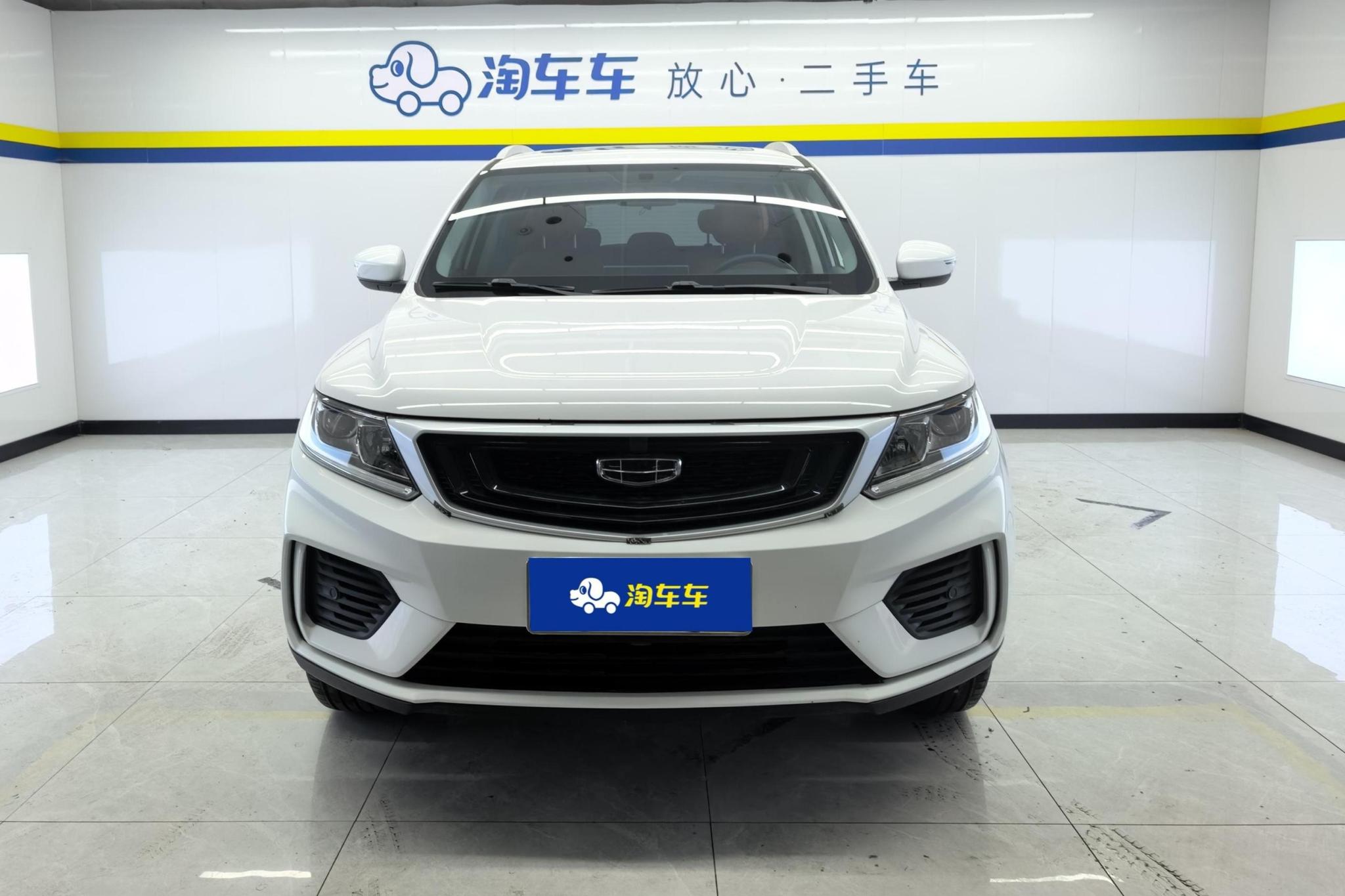 Geely Vision X6 X6 2020 1.4T CVT Luxury