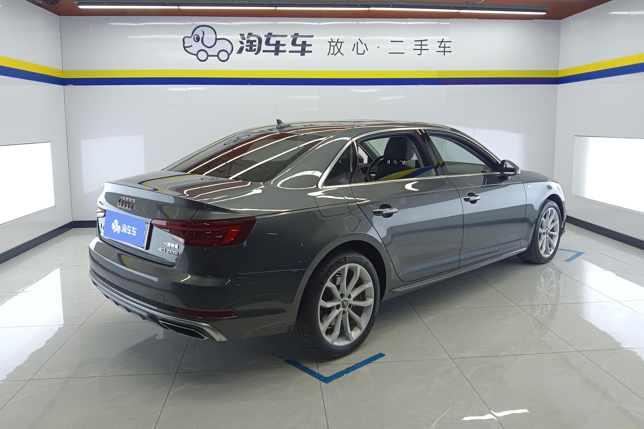 Audi A4L 2019 40 TFSI Fashion VI