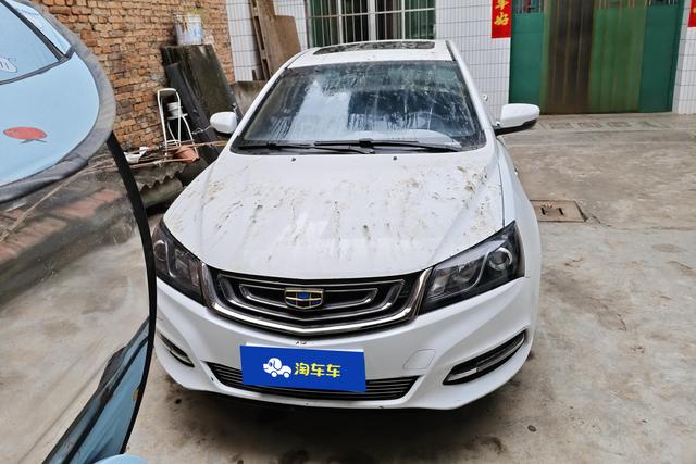 Geely Emgrand 2017 1.5 L CVT — фото 2
