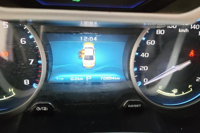 Geely Emgrand 2017 1.5 L CVT — фото 14