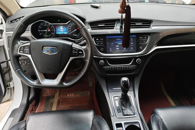 Geely Emgrand 2017 1.5 L CVT — фото 12