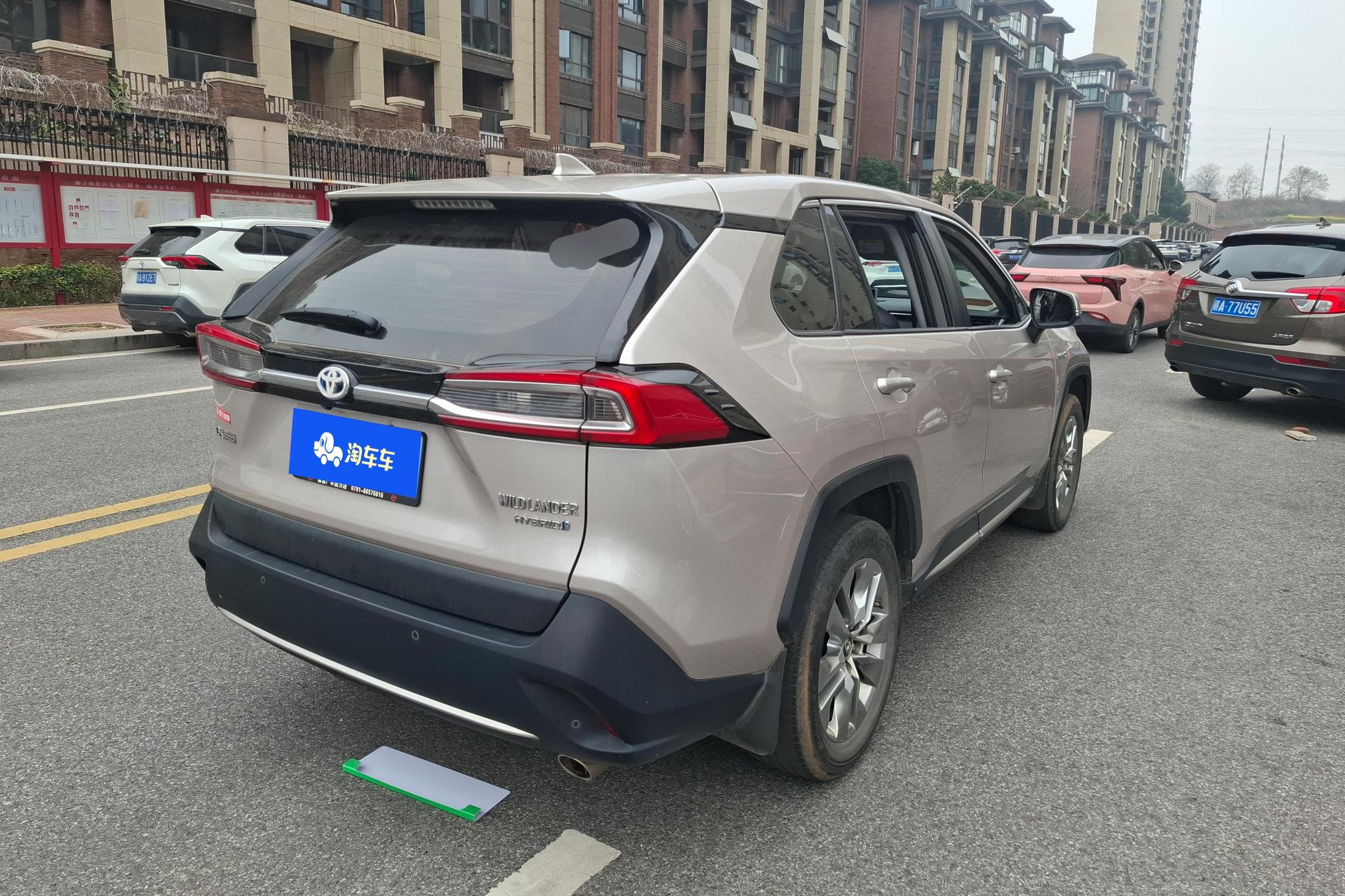 Toyota Wildlander 2020 2.5L Luxury
