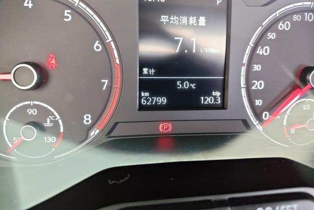 Volkswagen Tacqua 2019 280 TSI DSG — фото 13