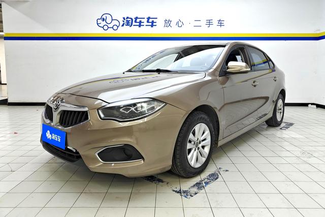 China H530 2018 Желтый из Китая, фото 4