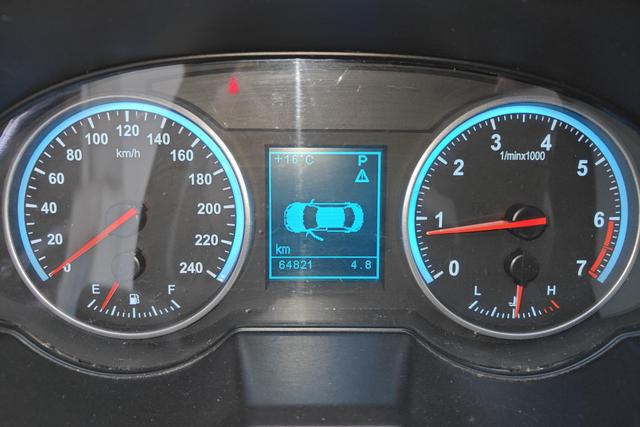 China H530 id 3855950 из Китая 7