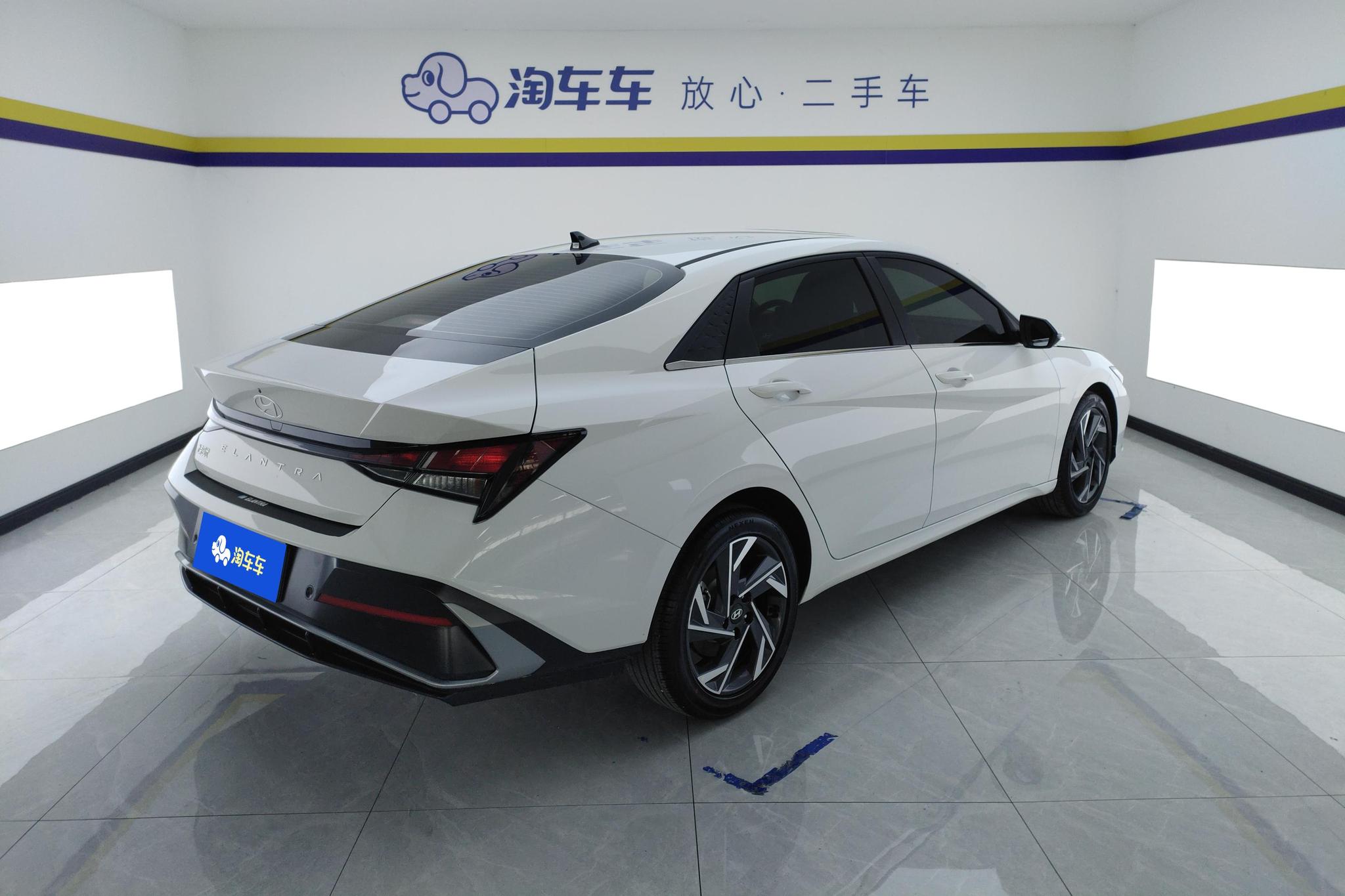 Hyundai Elantra 2023 1.5L CVT GLX Elite