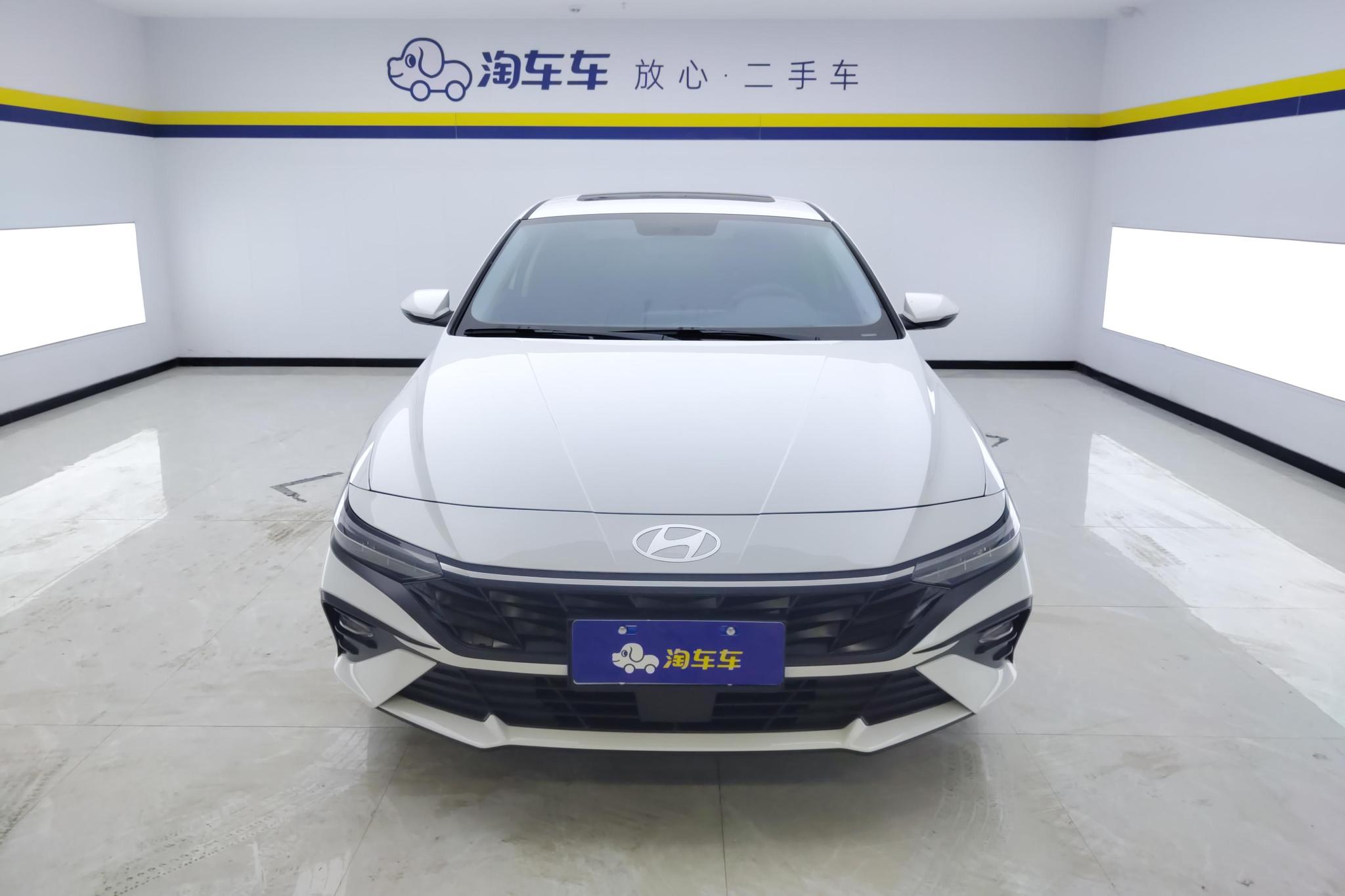 Hyundai Elantra 2023 1.5L CVT GLX Elite