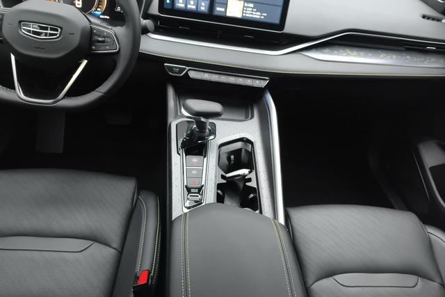 Geely Preface 2023 1.5 T — фото 13