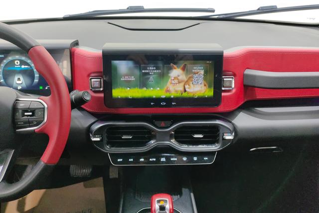 Geely Automobile Geely ICON id 3840990 из Китая 10