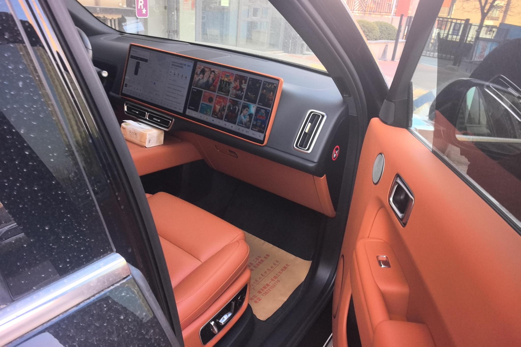 Li Auto L8 2023 Pro
