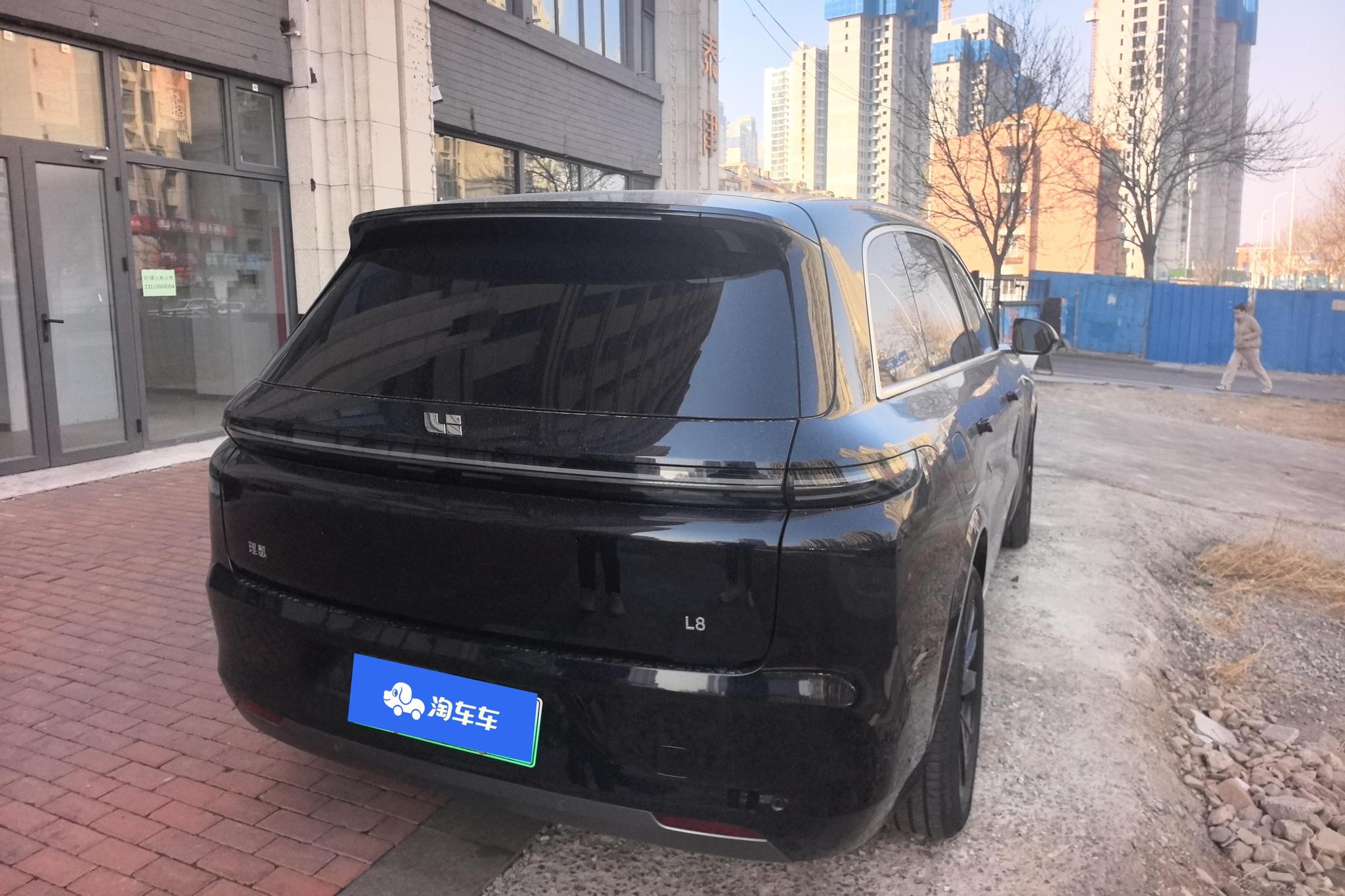 Li Auto L8 2023 Pro