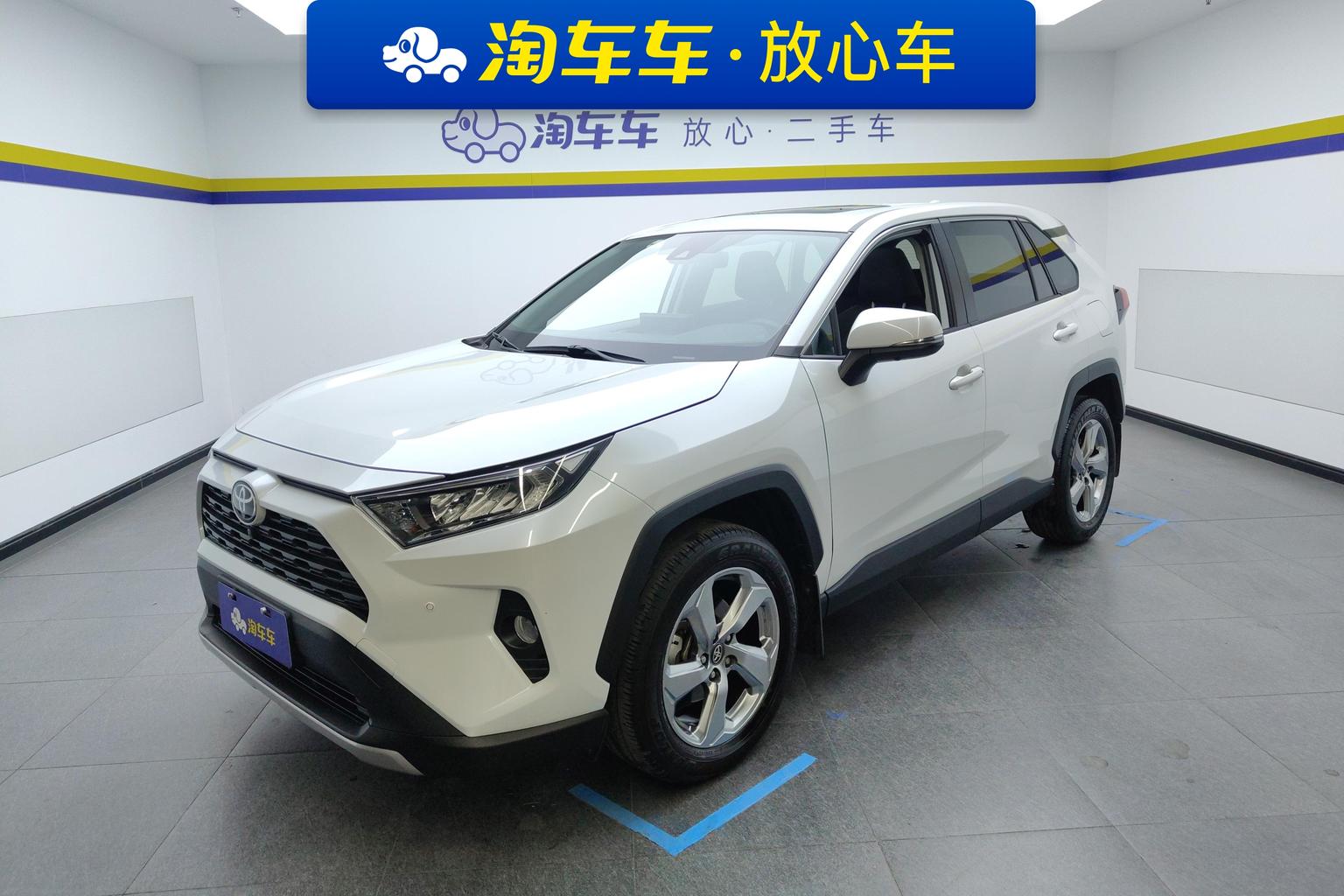 Toyota RAV4 2022 2.0L CVT