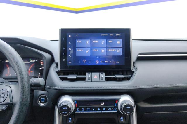 Toyota RAV4 2022 2.0 L CVT 2 WD — фото 12