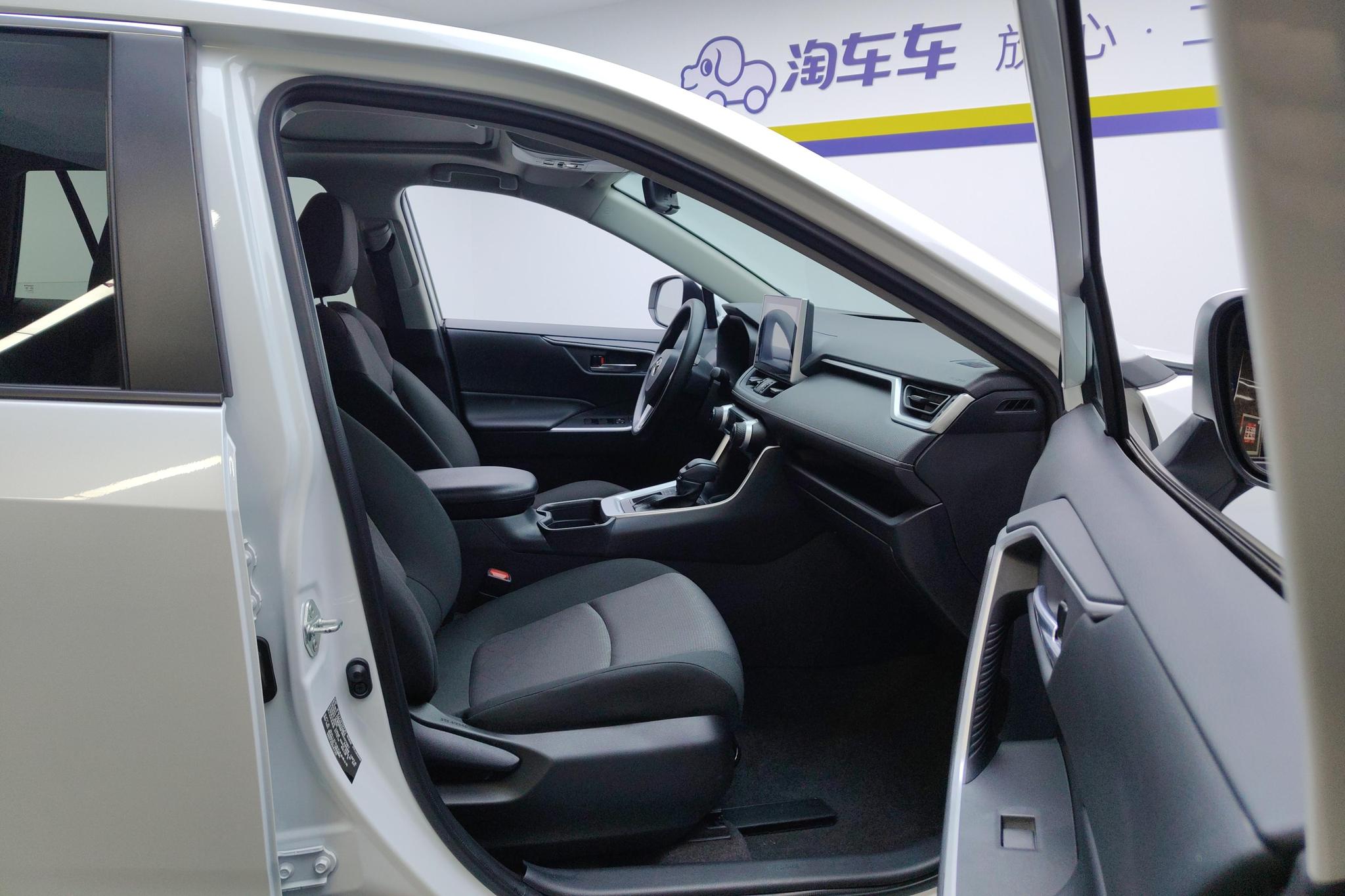 Toyota RAV4 2022 2.0L CVT