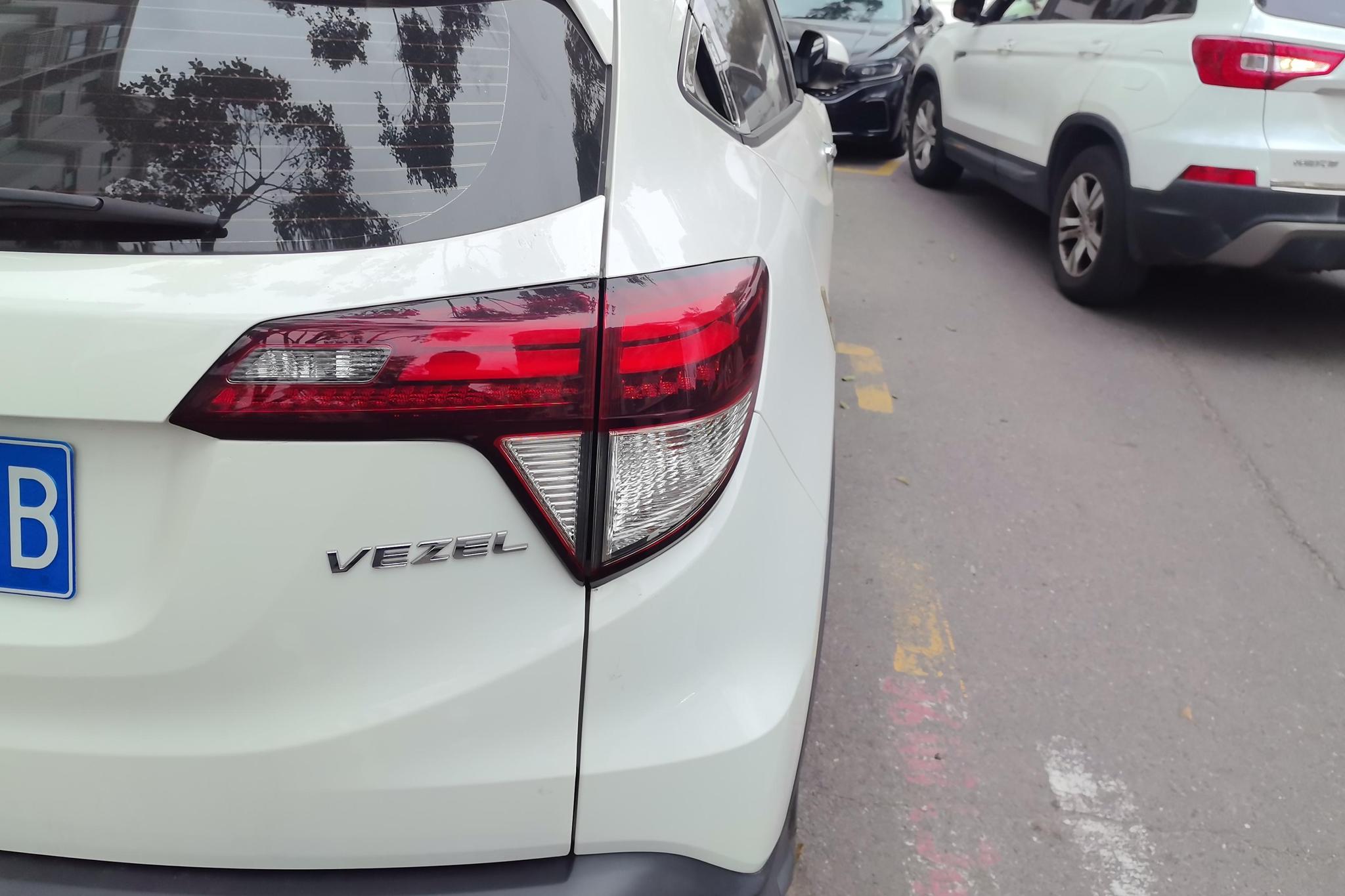 Honda Vezel 2020 1.5L CVT Luxury