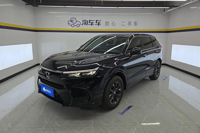 Honda Hao Ying - фото 1