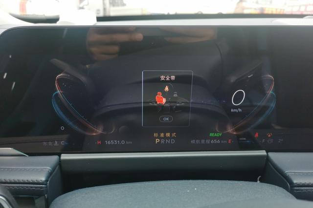 Lincoln Corsair 2024 1.5 T 2 WD Hybrid — фото 13