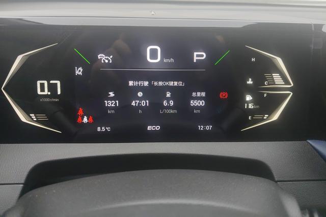 Trumpchi GS3 2023 270 T — фото 13