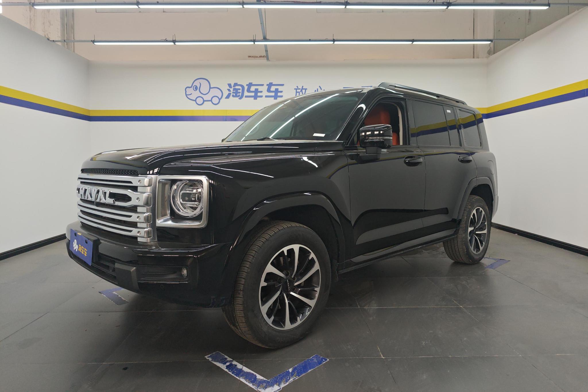 Haval H9