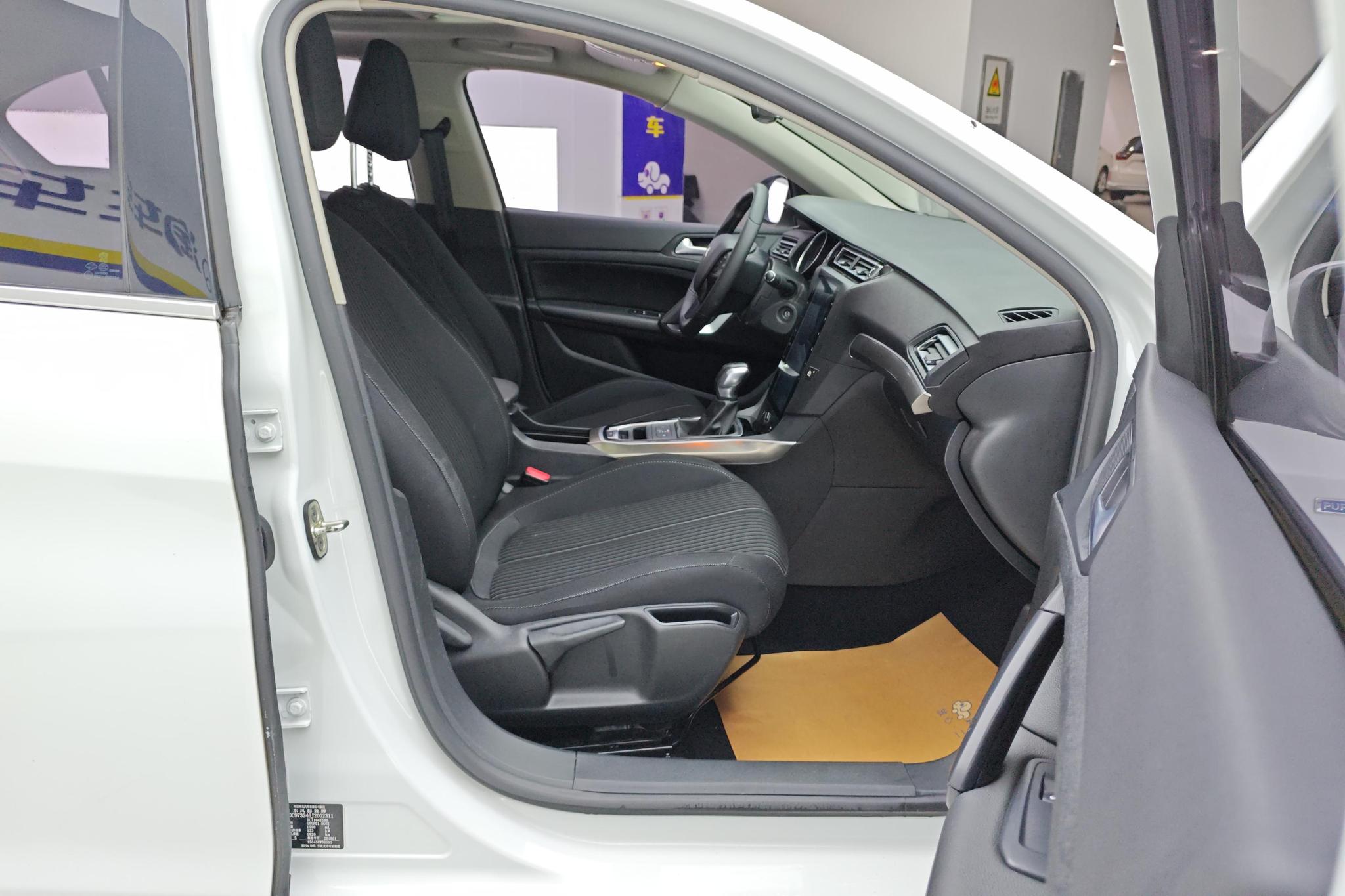 Peugeot 408 2018 350THP AT Luxury
