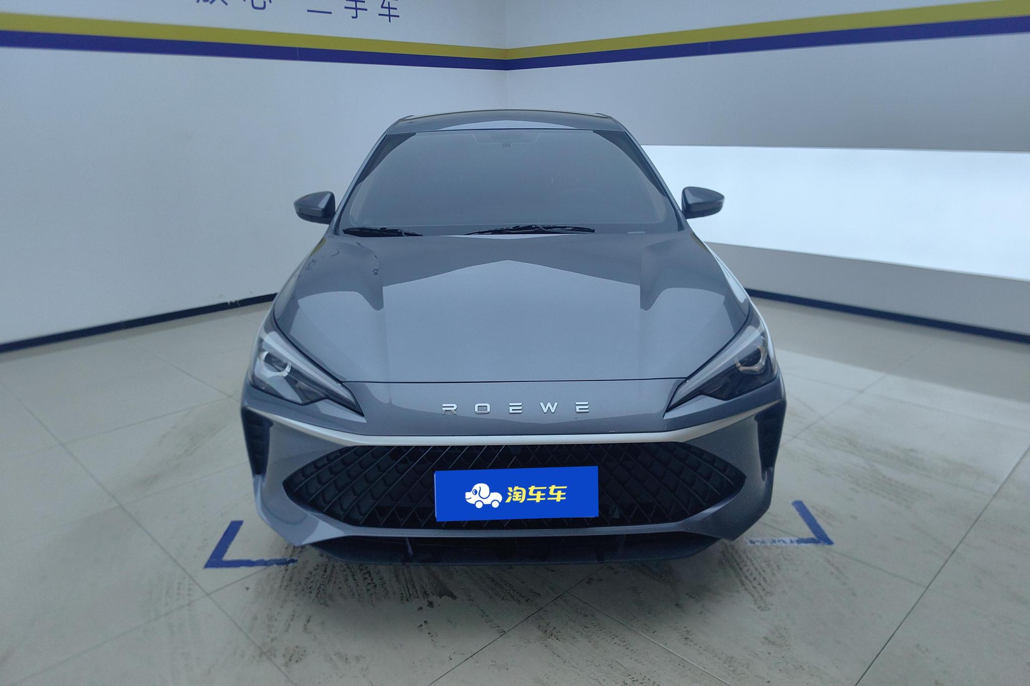 Roewe i5 2026 1.5L MT