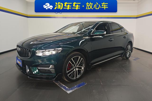 Geely Automobile Xingrui id 3840943 из Китая 8