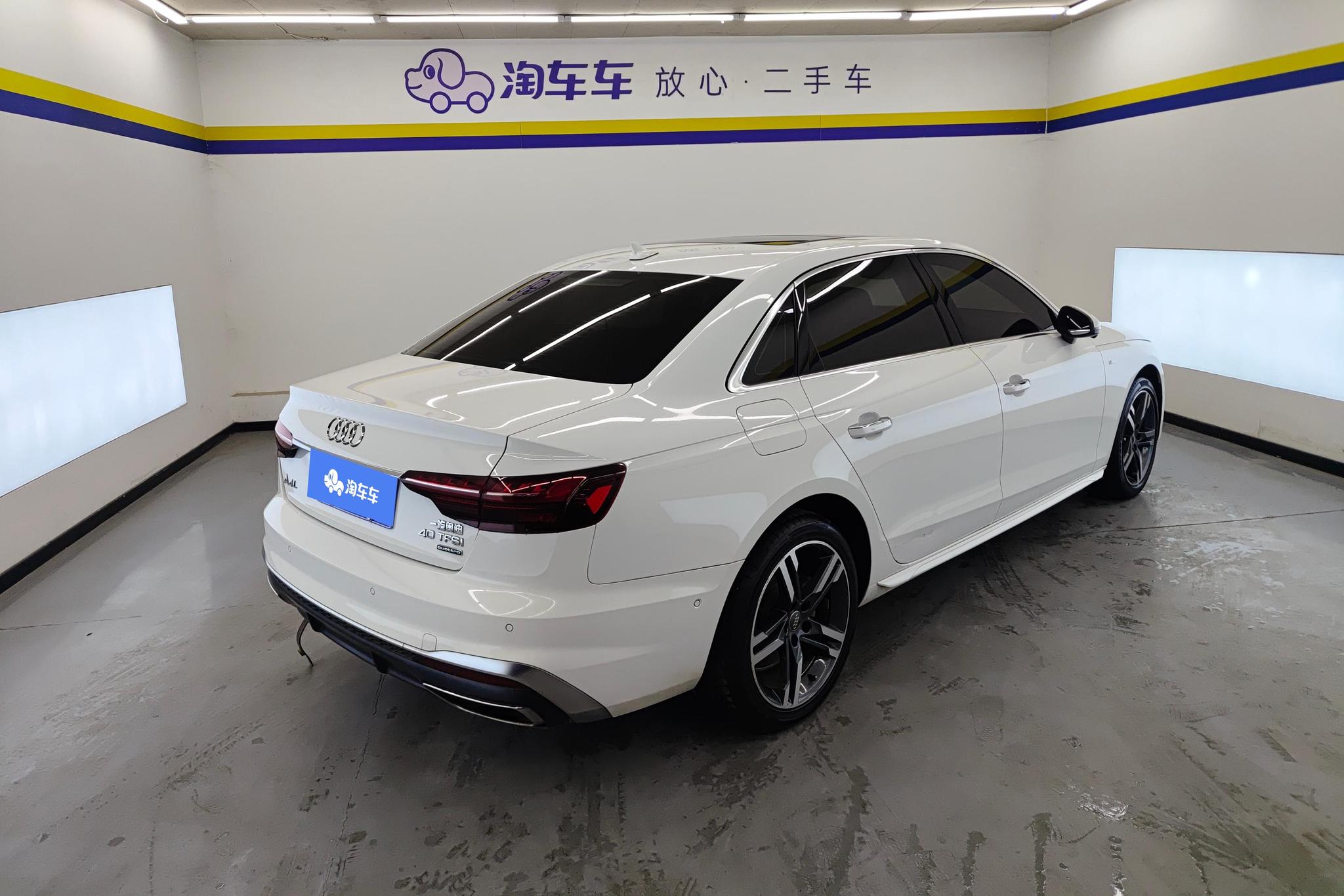Audi A4L 2020 40 TFSI quattro Luxury