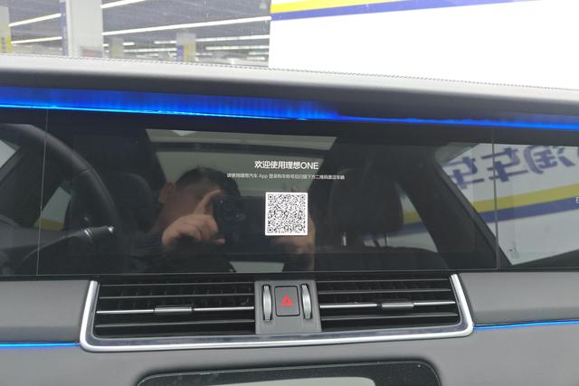 Ideal car Ideal ONE id 3850070 из Китая 10