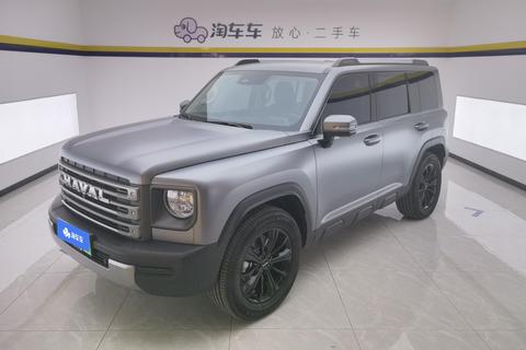 Haval PHEV