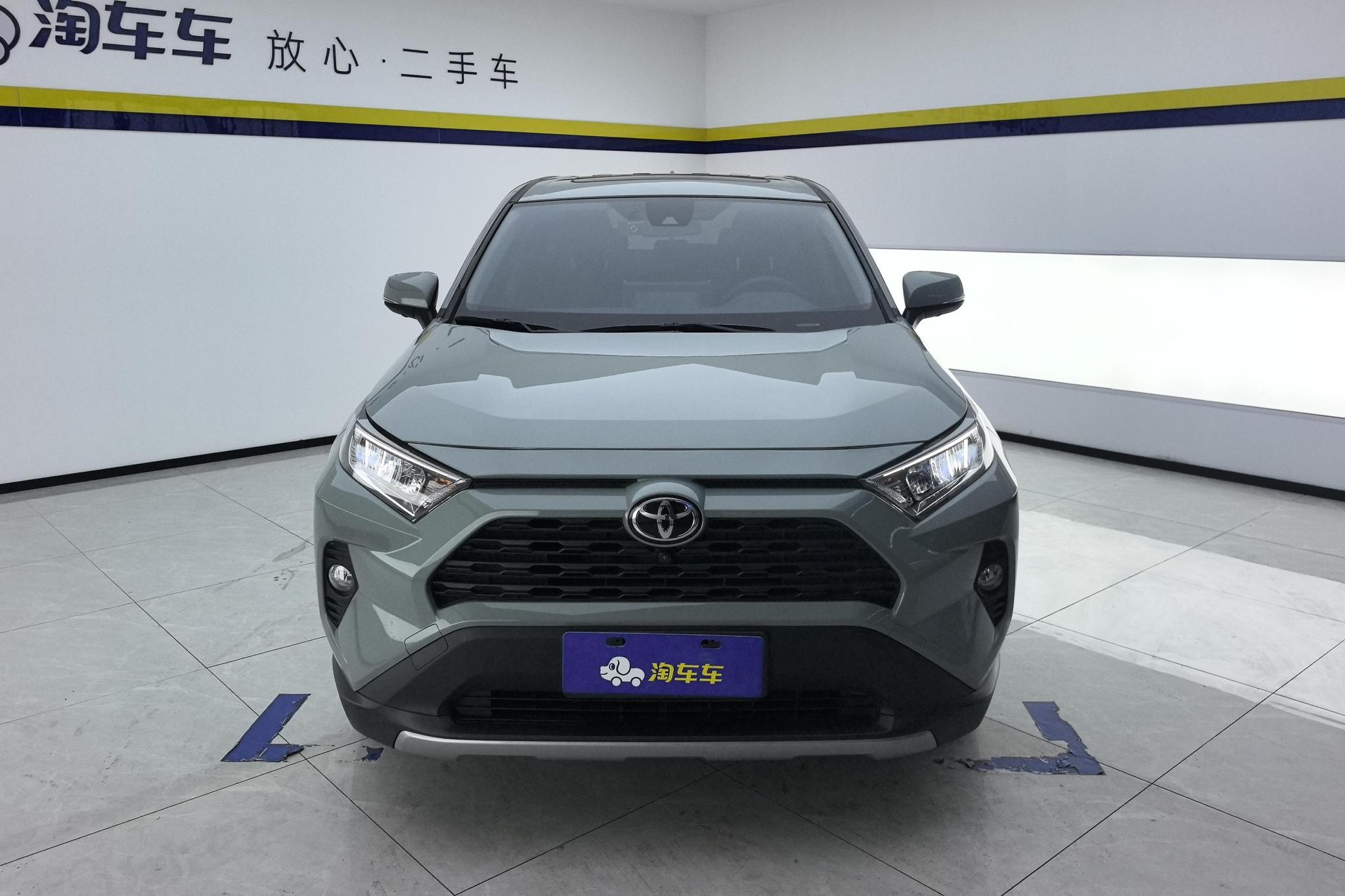 Toyota RAV4 2020 2.0L CVT